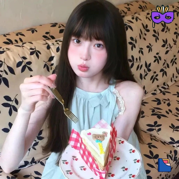 柚子
